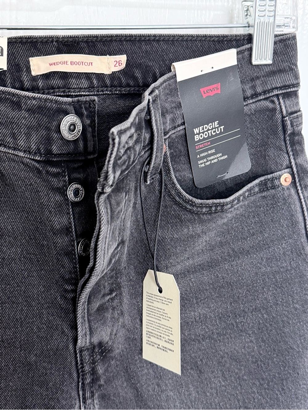 New With Tags! Women’s Levi's Premium Denim Black Jeans 26x30 99% Cotton